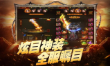 探索网页传奇的奥秘，体验在线角色扮演游戏的魅力