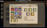 手游SF现象解析与应对策略