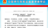 私服发布网挑战分析与解决方案