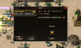 探索传奇手游发布站，发现游戏新天地