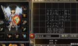 传奇手游私sf平台三端：便捷与乐趣并存