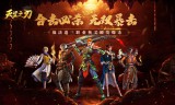 紫荆戒指在私服传奇手游中的地位与作用详解