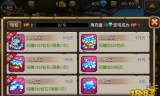 传奇新服发布网-最新开服信息汇总