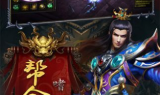 探索传奇私服手游的世界，体验经典角色扮演游戏的魅力