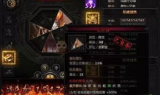新开传奇手游发布平台详解