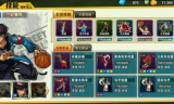 传奇sf手游发布网-探索传奇世界的精彩