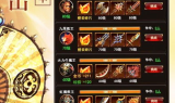 传奇手游网站发布网-游戏选择与下载指南