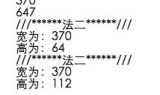 三端互通的传奇手游发布网详解